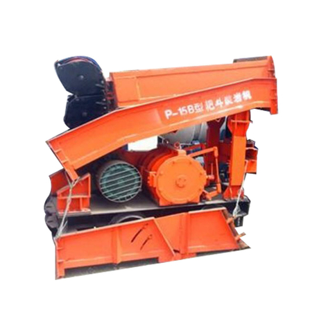 P30B(A) Bucket Loader Mucker Rock Loading