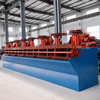 Mining Flotation Machine