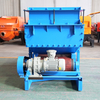 GLD Series Belt Feeder