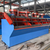 Mining Flotation Machine