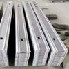W Shaped Steel Strip