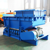 GLD Series Belt Feeder