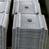 W Shaped Steel Strip