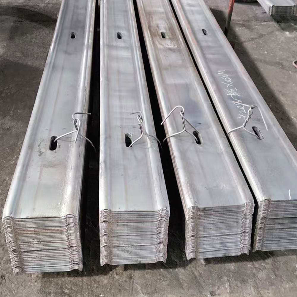 W Shaped Steel Strip