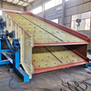 Industrial Vibrating Screen for Mining